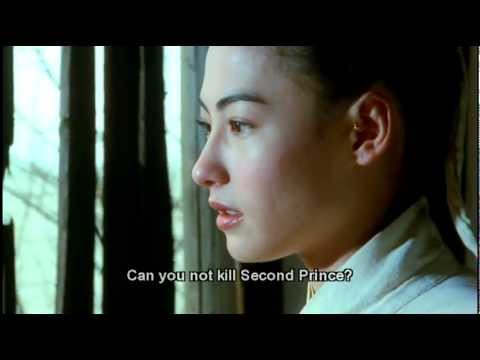 The White Dragon (2004) DVD Trailer (Cecilia Cheung) (Cantonese audio, English subtitles)