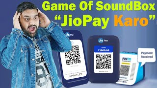 JioPay Sound Box | Jio Finance Work on Soundbox | Jiopay | What Happening Of Paytm SoundBox |