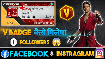 How to get V Badge from Instagram and Facebook in Free Fire | Instragram se V badge Kaise le |
