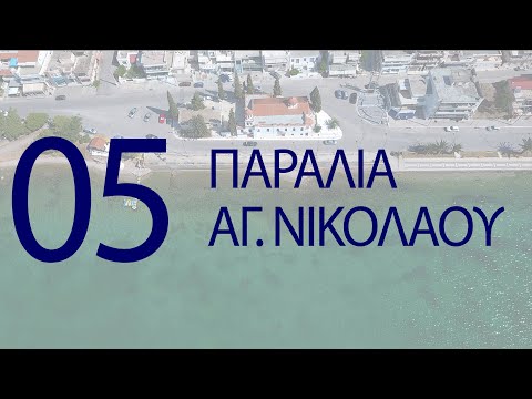 ΘΑΝΑΣΗΣ ΜΑΚΡΗΣ -