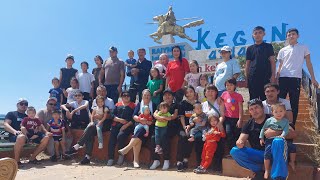 картинка: Орта меркі 1 бөлім, Кеген ауданы 09-10 август 2022 жыл.