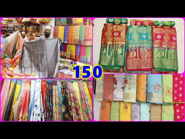 Madina Wholesale Sarees | Dasara Latest Collections | Buy On Amazon Click  Here: https://www.amazon.in/shop/hydlife Feeding night suit / nighties  https://amzn.to/2XaMXk0 Ladies Cotton Nighty... | By Hyderabad Wholesale |  Facebook