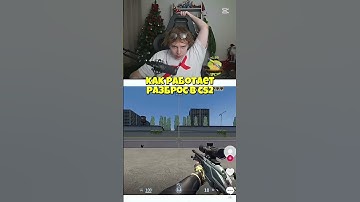 #cs2 #csgo #s1mple #monesy #donk #ксго #counterstrike #кс2 #strogo #niko #g2 #elo #faceit #контра