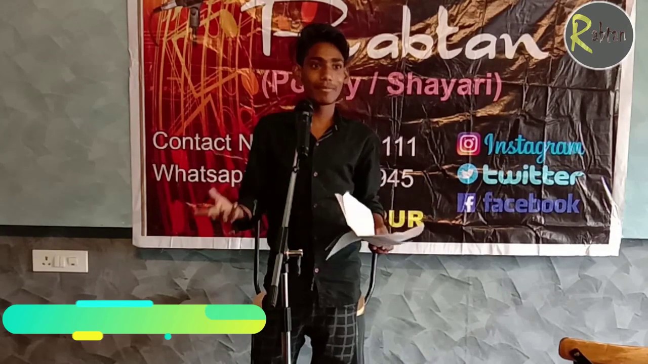 Hariom Balai ॥ Rabtan The Poetry Platform ॥ Jaipur