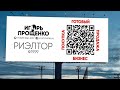 Срочно продаю готовый арендный  бизнес в Подмосковье. Ссылка в закрепленном комментарии.