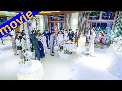 【Full Movie】心機女當眾絆倒灰姑娘，殊不知她是億萬總裁的未婚妻，下秒總裁狠狠收拾她！