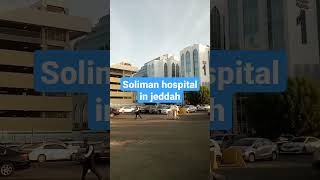 hospital in jeddah