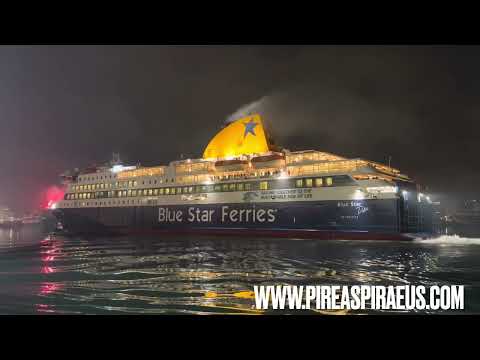 Πρώτο καράβι στο λιμάνι του ΠΕΙΡΑΙΑ για το 2024 το BLUE STAR DELOS