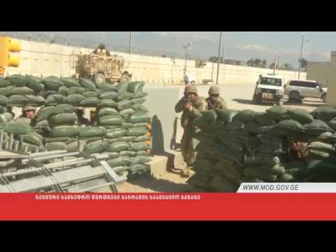 გეგმური სამხედრო წვრთნები ბაგრამის საავიაციო ბაზაზე