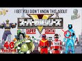 46 Super Sentai Things You Didn't Know -- THE TOKU PROFESSOR EP. 2 (A TOKUSATSU SERIES GODZILLA ETC)