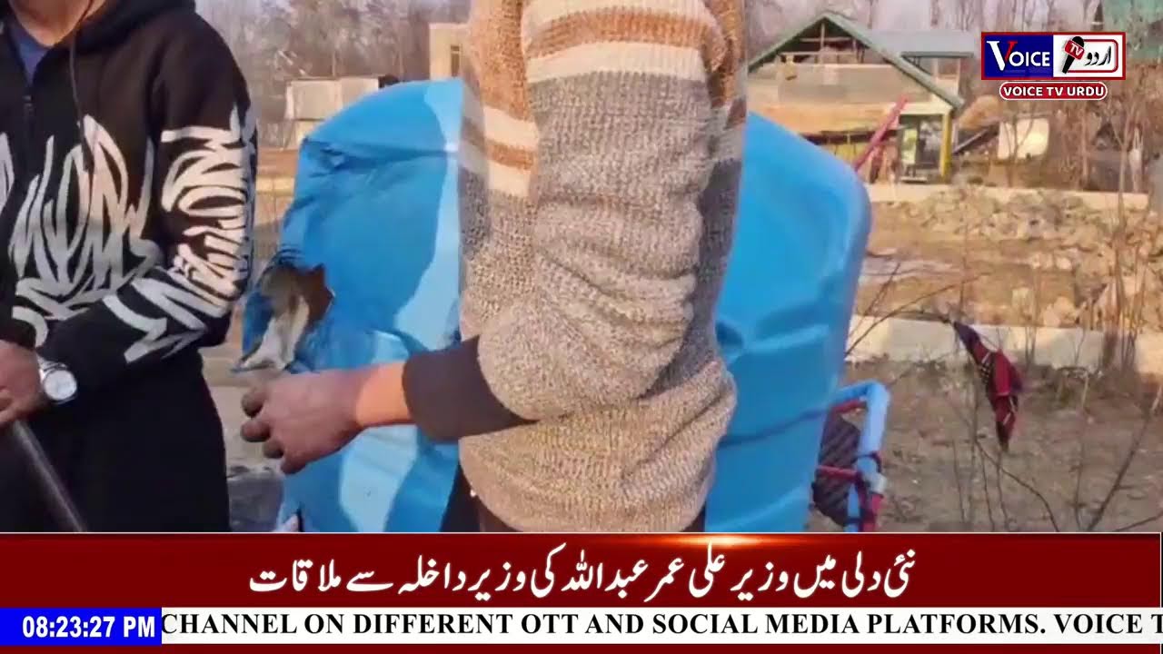 Urdu Khabarnama With Rizwan Sultan  