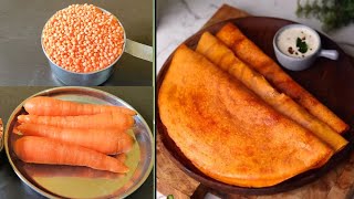 10 Minutes and Instant Dal Recipe | High Protein Breakfast Meal | Healthy Dosa Recipe screenshot 5