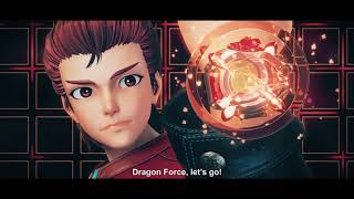 Dragon Force Trailer 1'30''