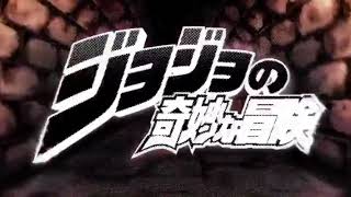Sono Chi No Sadame with a twist screenshot 2