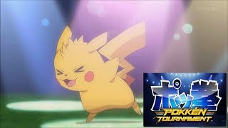 Pokken Dance off