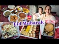Eid vlog 2024   eid 1st day vlog 2024  maza agaya   eid celebrations  eid mubarak