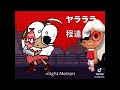 YARARARA || ginger animation || #lazyumi0 #dandysworldmeme #dandysworld #animation #fyp