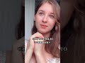 Видео с ТикТока Софии Стеценко #3