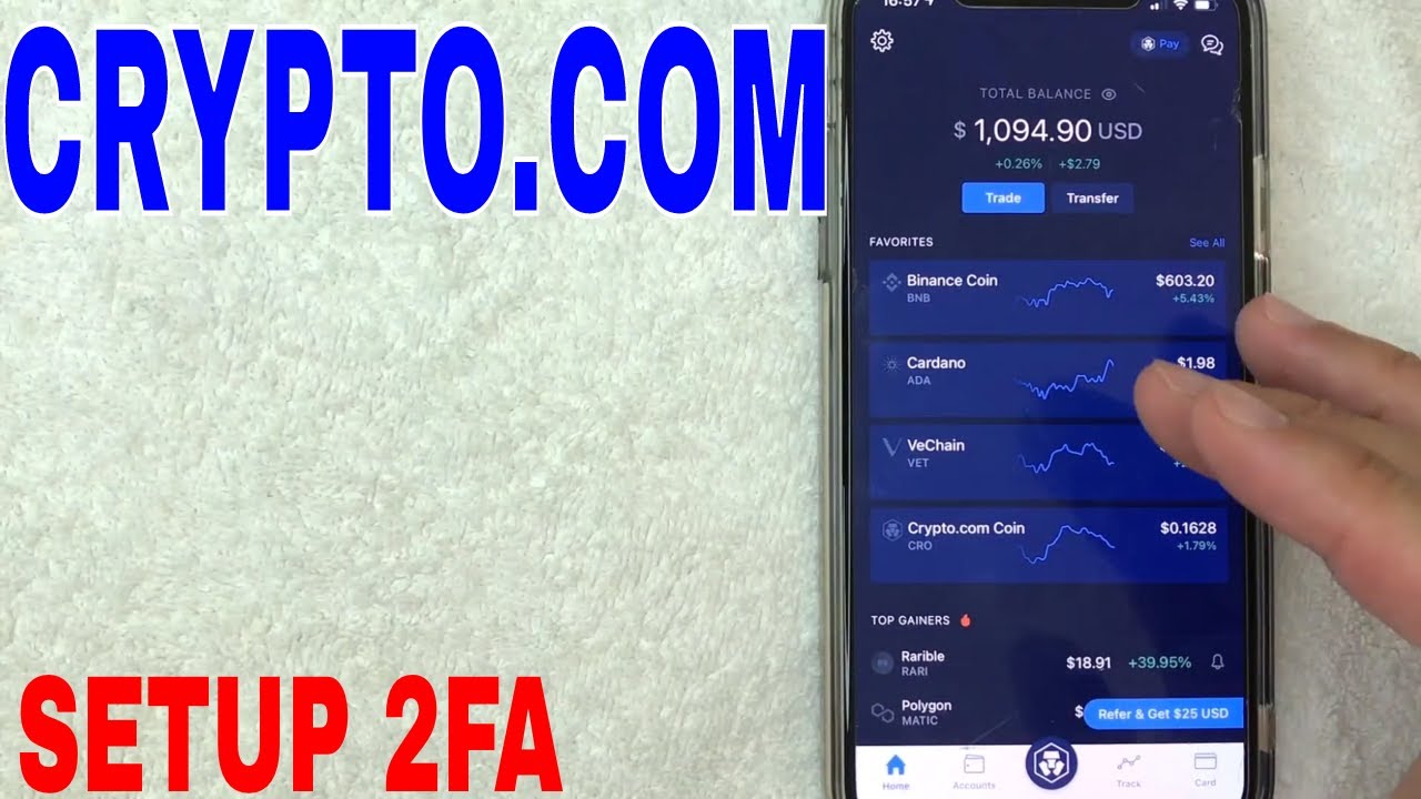 crypto. com 2fa