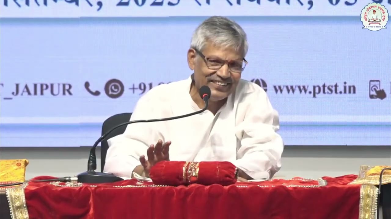 1. प्रश्नोत्तरी सत्र || 28/09/2025 || 28वाँ आध्यात्मिक शिक्षण शिविर 2025