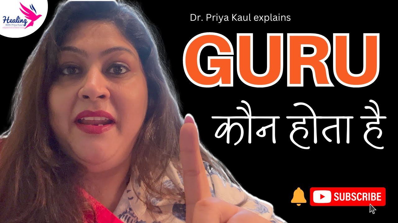 Guru Importance Of Guru In Our guru-importance-of-guru-in-our