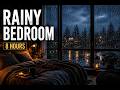 🌧️ Rainy Bedroom Ambience | 비 오는 침실 빗소리 🛏️ | 숙면과 집중을 위한 8시간