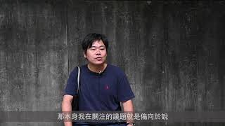 435藝術家94狂《untitled (路街巷弄)》藝術家簡志峰創作
