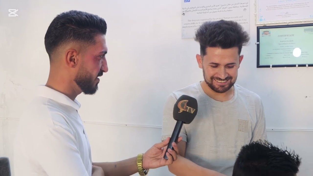 برس و خلات كوندي سيباي 