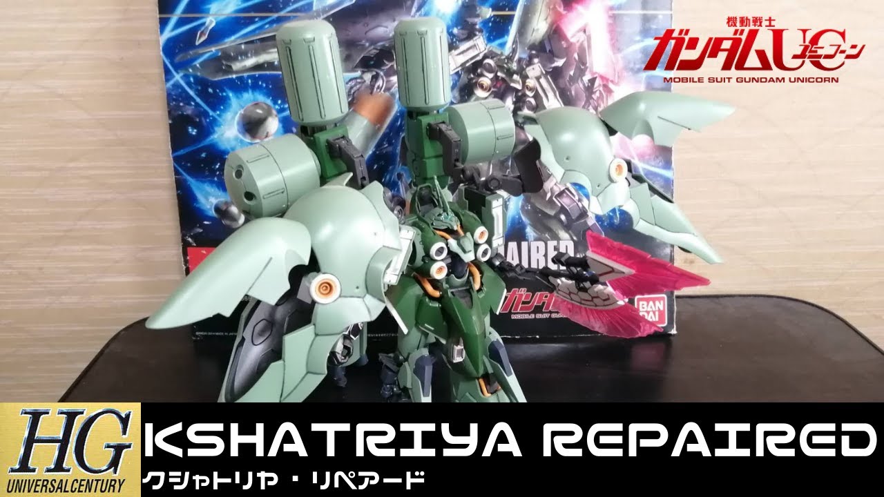 HG クシャトリアリペアード　素組み 素組みでガンプラ！ ～クシャトリヤ・リペアード～ 後編 | 電撃