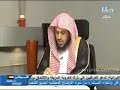 هل تأويل الصفات من مسائل الإجتهاد الشيخ عبدالعزيز الطريفي 