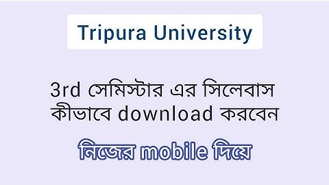 How to download 2nd, 3rd, 4th semester