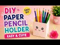 🌸 DIY Paper Pencil Holder ✏️ | Easy & Cute Desk Organizer Craft 🩷 | Paper Craft Tutorial 🖍️