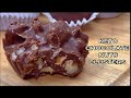 KETO CHOCOLATE NUTS CLUSTERS | NO SUGAR ADDED