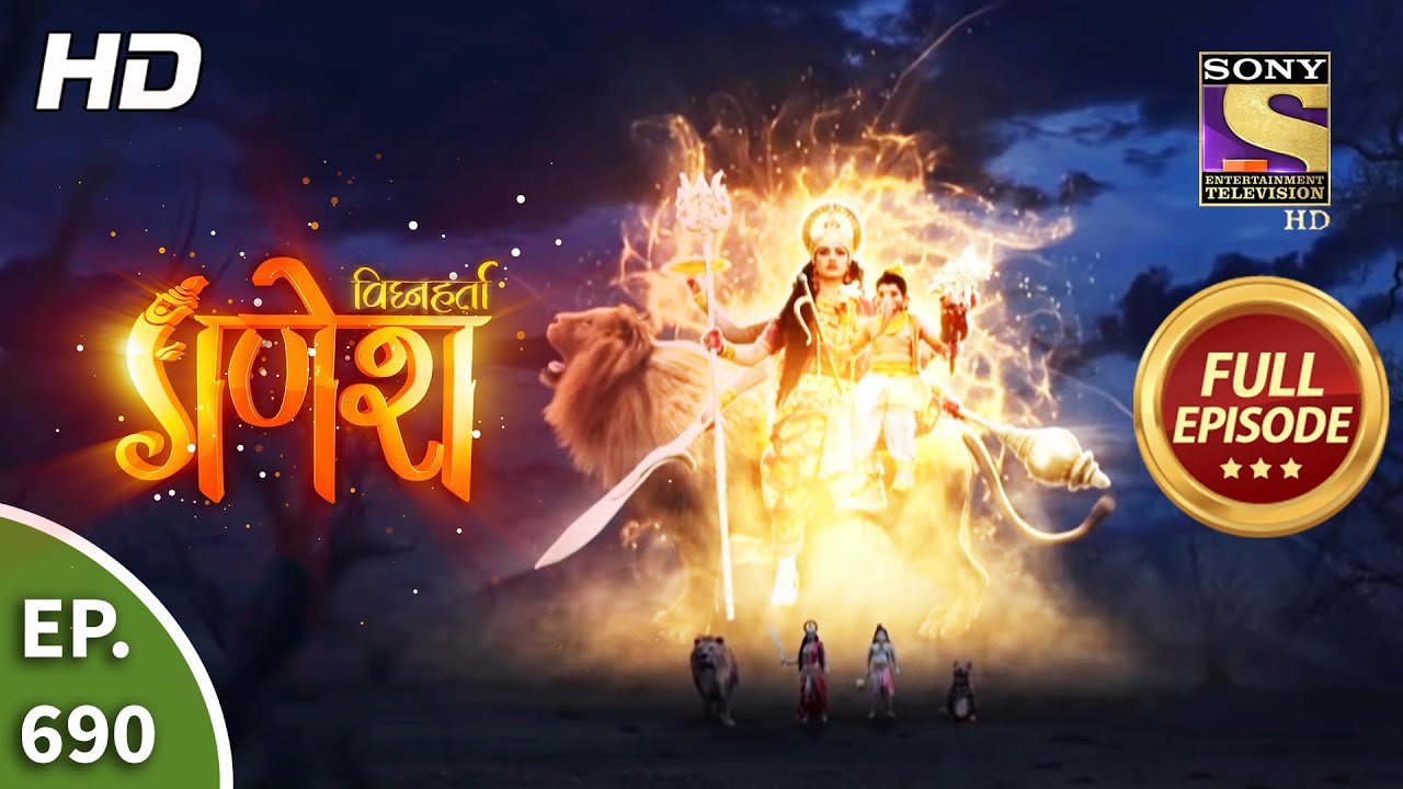 Vighnaharta Ganesh - Ep 690 - Full Episode - 30th July, 2020