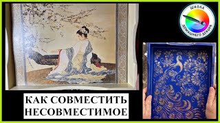 видео: ДВА В ОДНОМ картинка: ДВА В ОДНОМ
