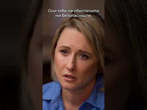 Про новое 'Кpепостное право' в Pоссии. Анастасия Татулова