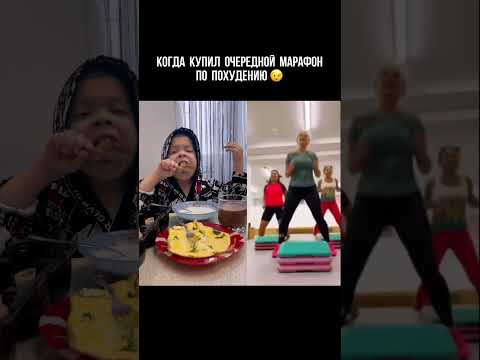 МАРАФОНец🏋️💪