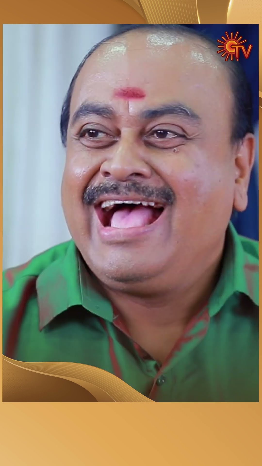 #ManamagaleVaa #SunTV #shorts #tamilserial