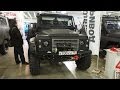 Land Rover Defender 4x4 Offroad Tuning