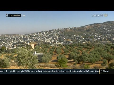 صباح الوطن الجميل من سوف جرش