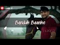 Suthri Si Chori  Lyrics | Batua sa muh lairee patalee kamar | Song cover by Lyrics | i_LiKE_iT Mp3 Song