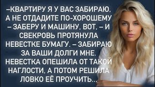 :     ,   -  - 