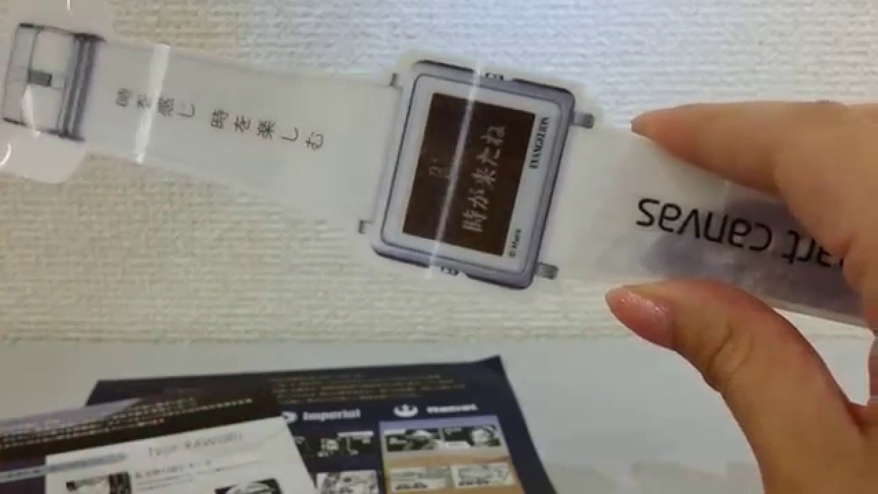 smart canvas star wars evangelion watch promotion tokyo youtube