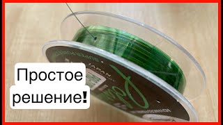 Лайфхаки для рыбалки #fishing #рыбалка