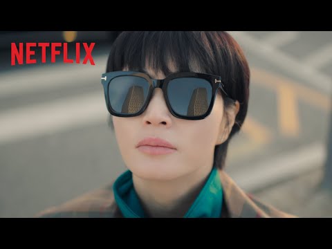 Hyena | Official Trailer | Netflix