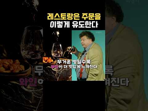 선택이 아닌 '선택설계'