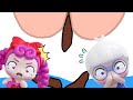 💩 똥 싸는걸 도와주라구!?😱 [Help Me:Tricky Story ]