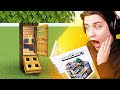 😱 МАЙНКРАФТ, но строю ДОМ ПО КНИГЕ! - 🔥Официальный гайд от МОДЖАНГ в MINECRAFT!