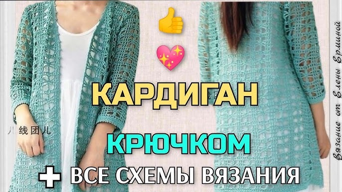 Шаг за шагом к прекрасному результату