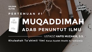 [1] Khulashah Ta'zhimul 'Ilmi Syaikh Shalih Al-'Ushaimi: Pendahuluan - Ust. Hafis Muzakir, S.S.